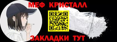 МДМА Гай