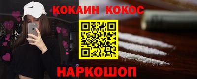 МДМА Гай