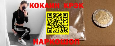 МДМА Гай