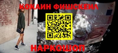 МДМА Гай