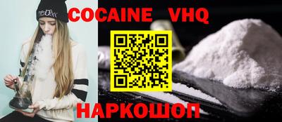 марки nbome Гагарин