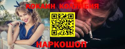 марки nbome Гагарин