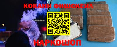 марки nbome Гагарин