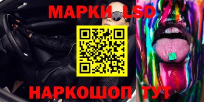 меф Гатчина