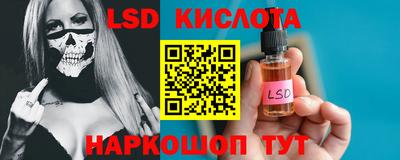 марки nbome Гагарин