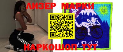 МДМА Гай