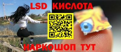 марки nbome Гагарин