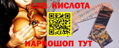 МДМА Гай