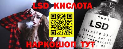 марки nbome Гагарин