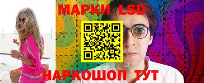 МДМА Гай