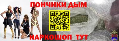 марки nbome Гагарин