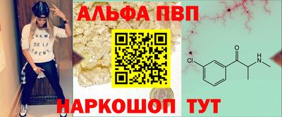 МДМА Гай