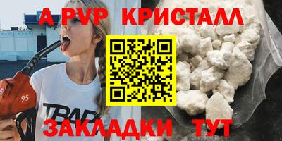 МДМА Гай