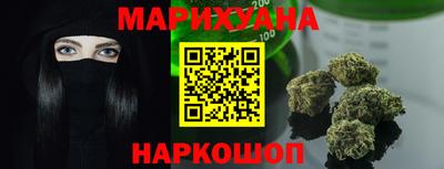 меф Гатчина