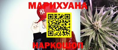 МДМА Гай