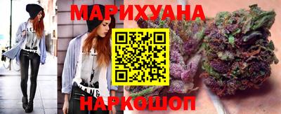меф Гатчина