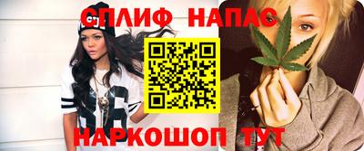 марки nbome Гагарин