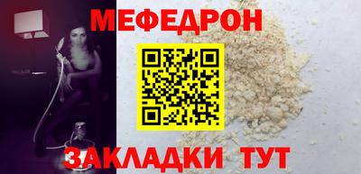 марки nbome Гагарин
