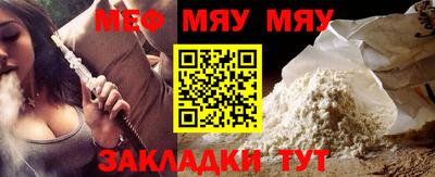 марки nbome Гагарин