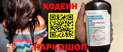 меф Гатчина
